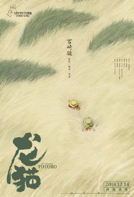 怎么做假日本函館大學文凭