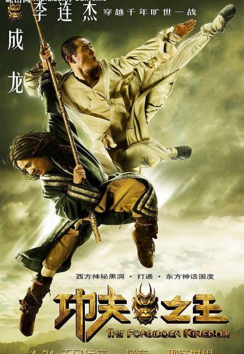 中央昆士兰大学学士毕业证